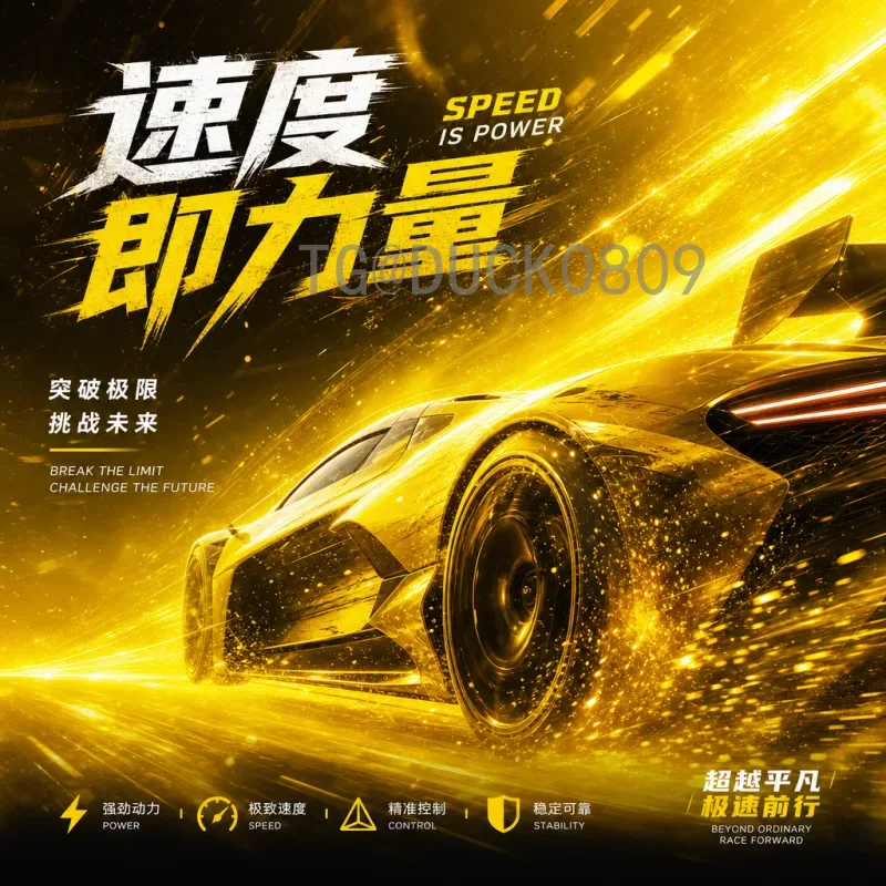 美加墨世界杯数据中心工具站：驱动2026年三大洲赛事智能运营的核心枢纽