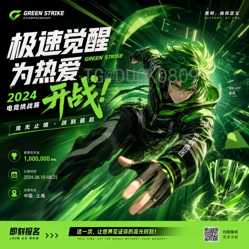 罗德里世界杯小组赛直播：中场核心的精彩表现与观赛指南