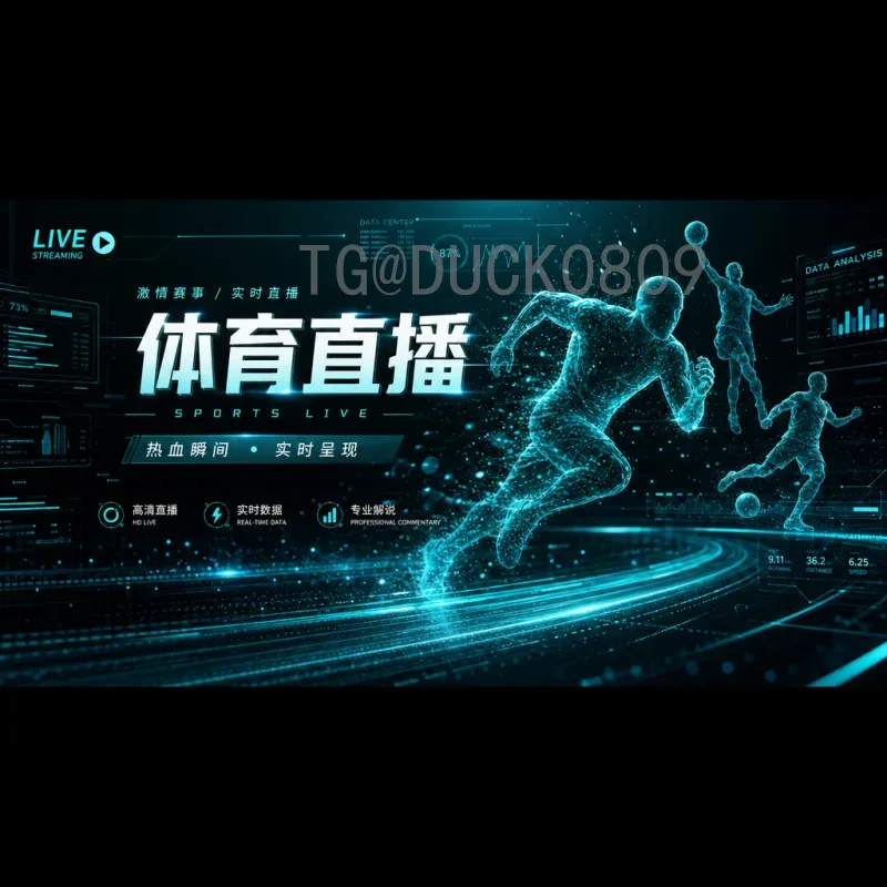 伊拉克世界杯之路：战火中的足球梦想与不屈精神_0