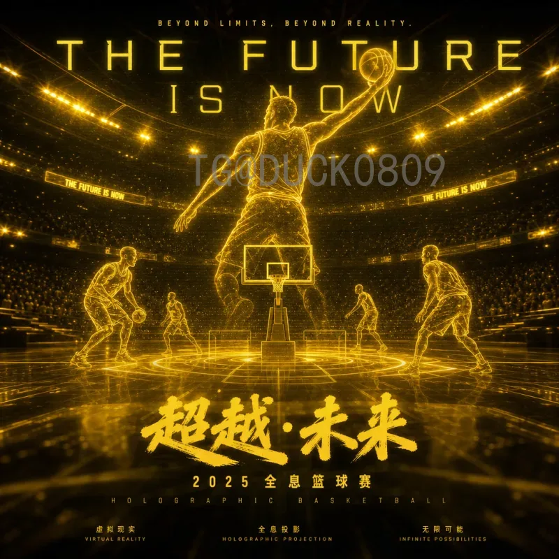 世界杯伤病名单深度解析：关键球员缺阵如何改变赛事格局？